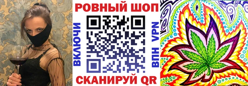 Наркотические вещества Бабушкин Альфа ПВП  ГАШ  Марихуана 