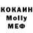 ТГК вейп Michi Nik