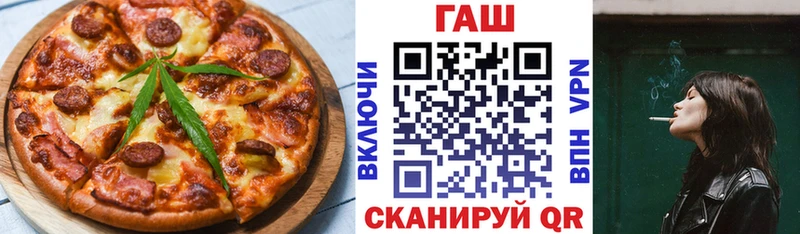 Печенье с ТГК марихуана Бабушкин