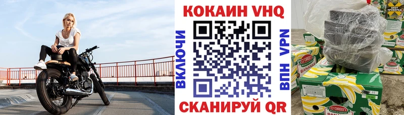 blacksprut как зайти  Бабушкин  Кокаин 99% 