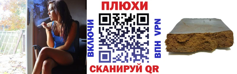 это формула  omg ТОР  Бабушкин  Гашиш индика сатива 