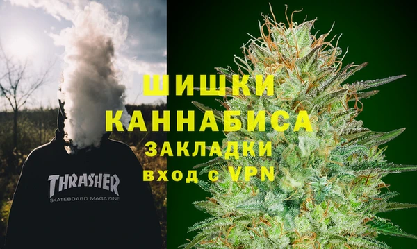 меф VHQ Алексеевка