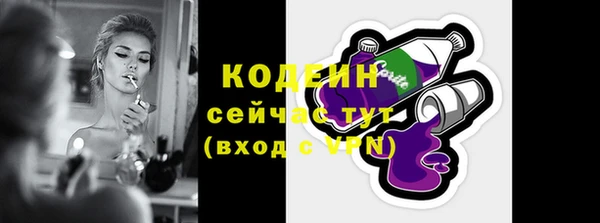 не бодяженный Приозерск