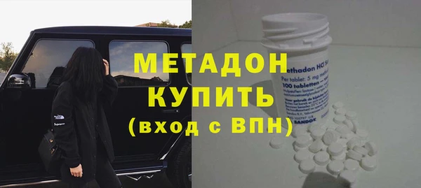 меф VHQ Алексеевка