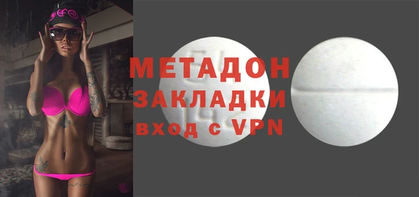 меф VHQ Алексин