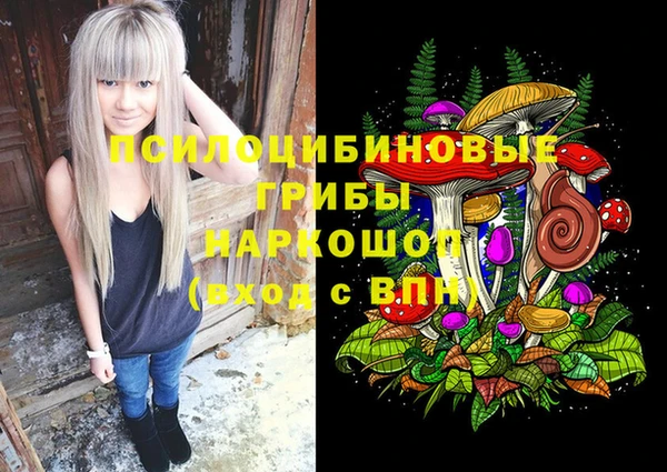 меф VHQ Алексеевка