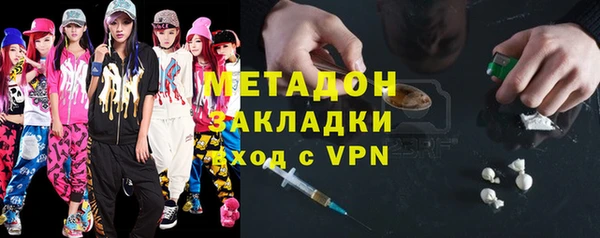 меф VHQ Алексин