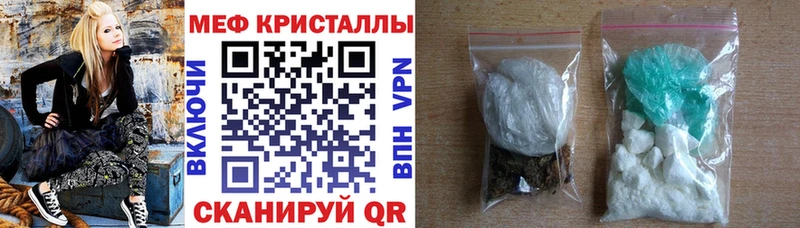 МЕФ мука  Бабушкин 