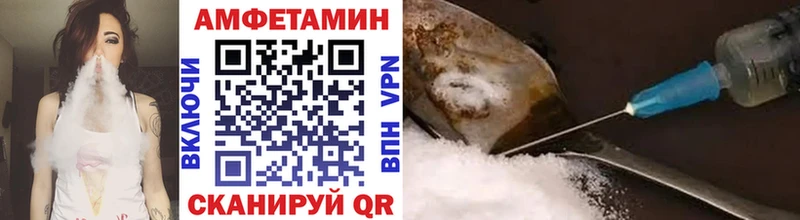 Метамфетамин винт  Бабушкин 