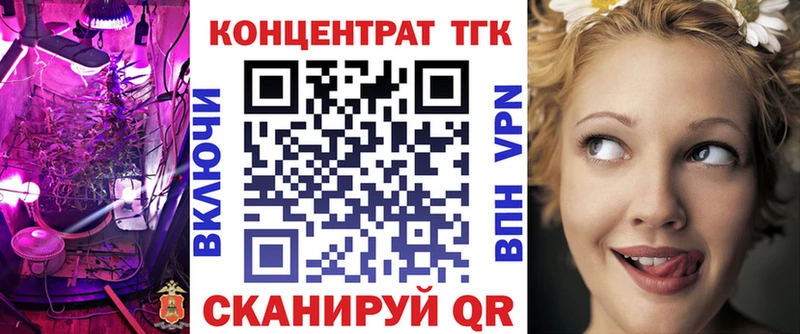 MEGA ТОР  Бабушкин  Дистиллят ТГК THC oil 